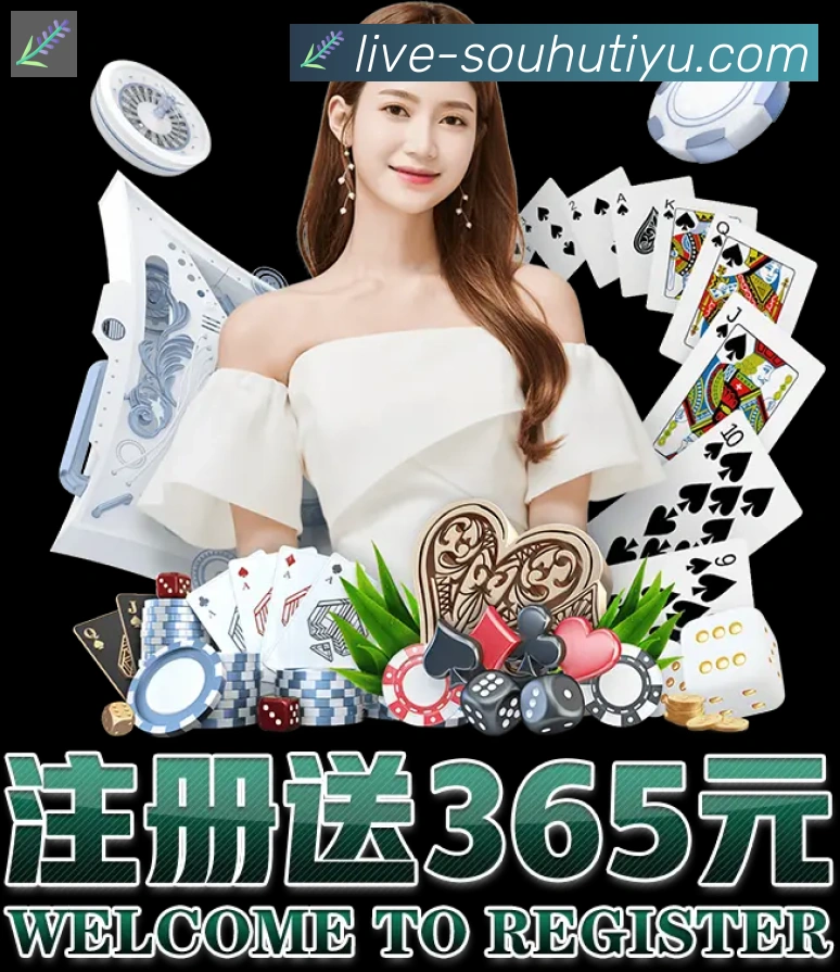 全球热力图